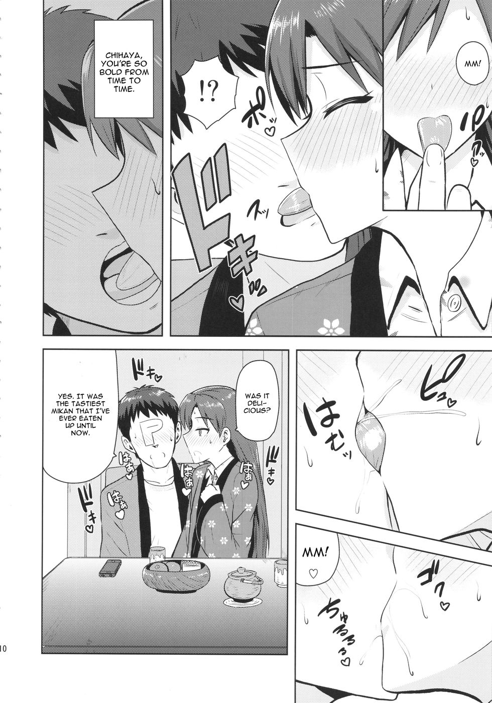 Hentai Manga Comic-Chihaya to Ne-Shougatsu-Read-9